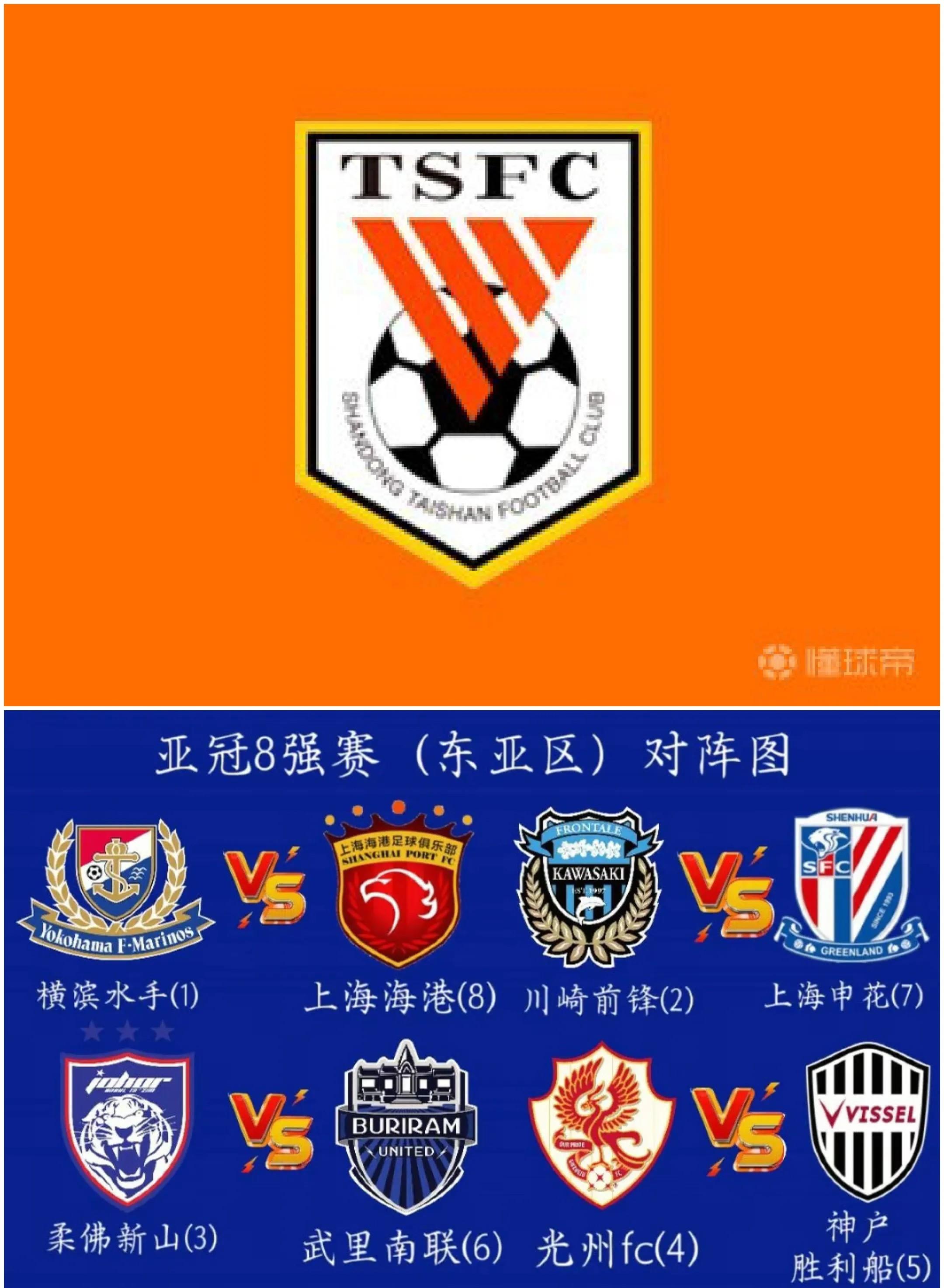 国际比赛日体能课后，瓦伦西亚遗憾出局备战亚冠，态度坚定，高层口径保持一致的简单介绍-开云官网