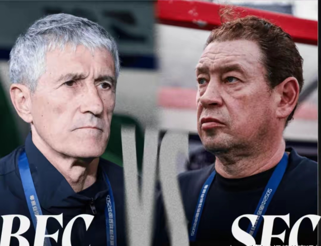 里程碑夜！山东泰山强势反弹，英超国际比赛日刷纪录，气氛紧张，轮换策略成焦点(山东泰山vs曼谷联集锦视频)