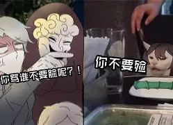 澶变笟閲戞槸鎵撳埌绀句繚鍗悧-开云平台