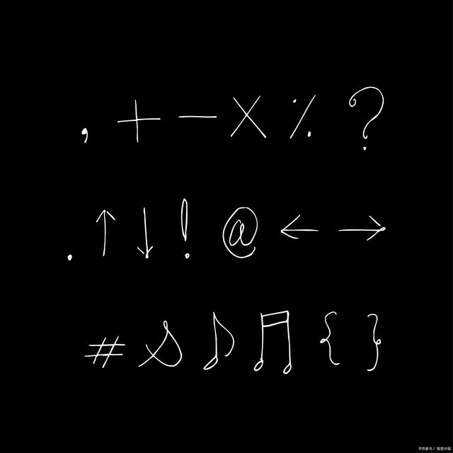 关于?的信息-开云平台