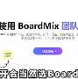 马赛内部会议纪要流出——加时末段伤情更新；国王杯使命明确；轮换策略成焦点的简单介绍-开云官网